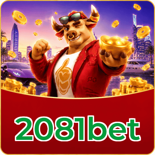 Fortune Tiger Logo 3